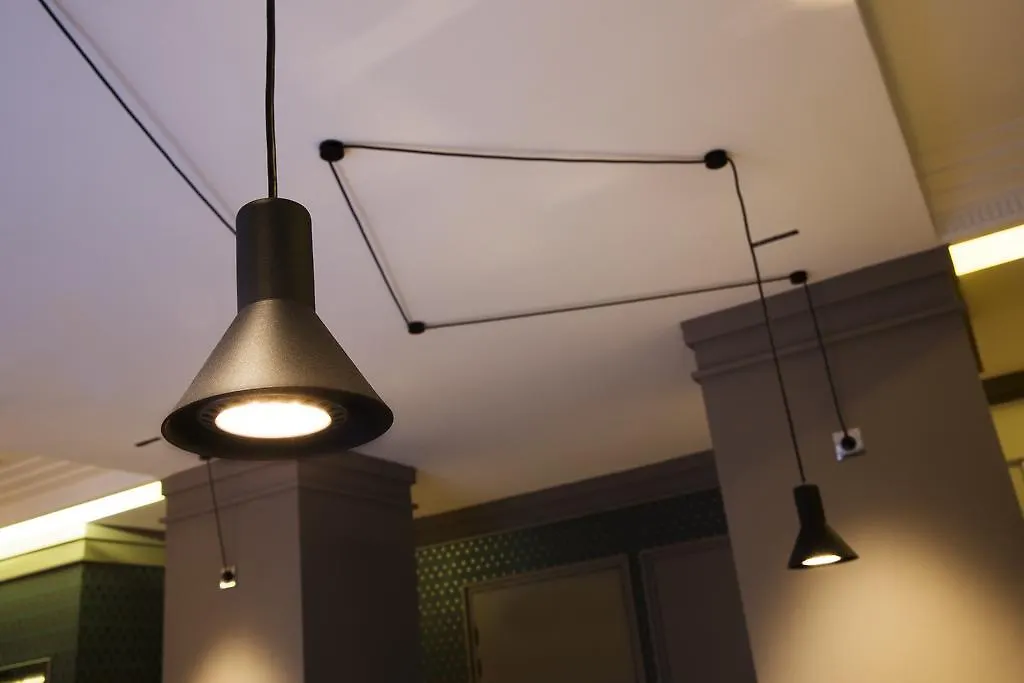 Otel Sophie Germain